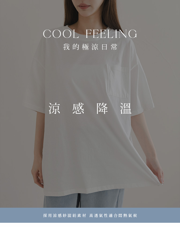 白