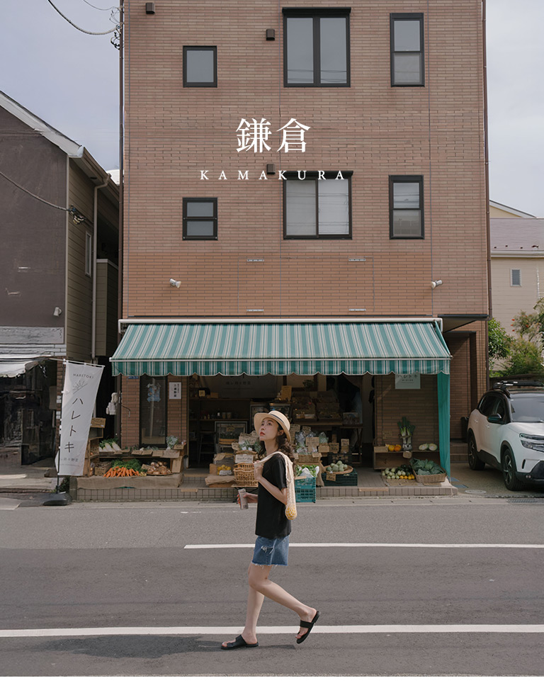 黑