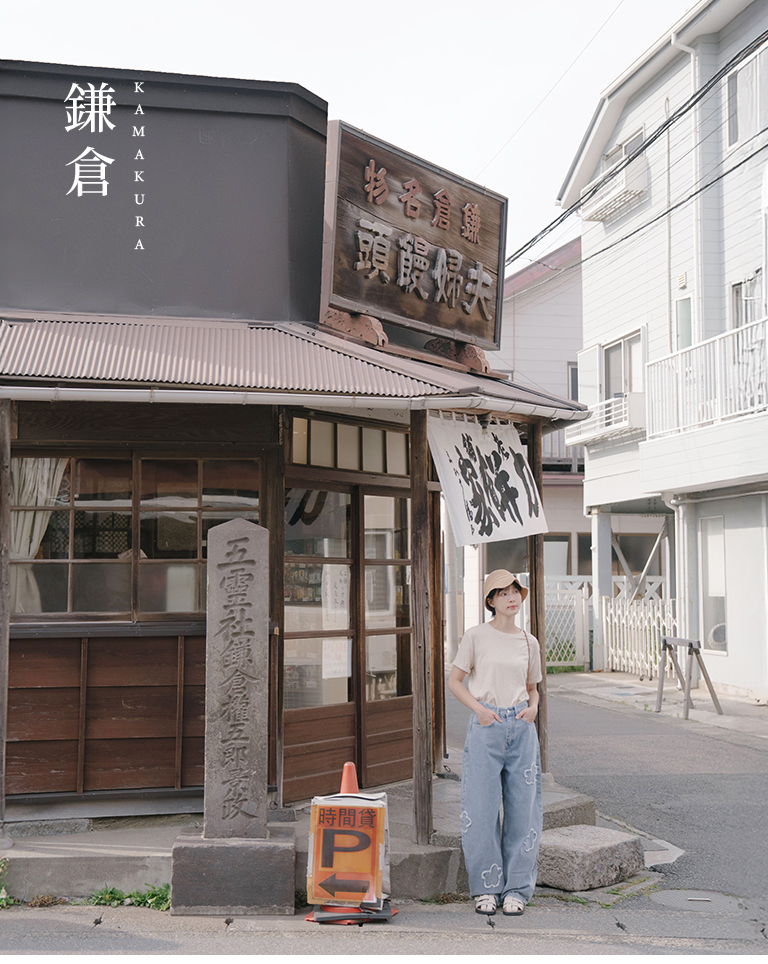 奶茶