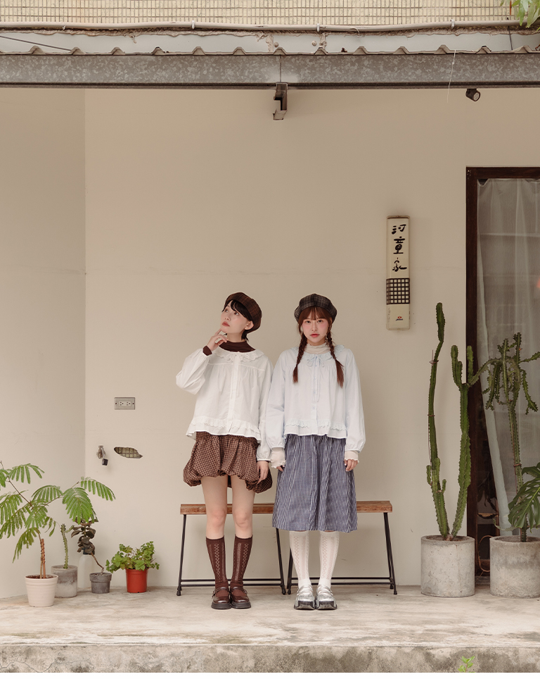 藍