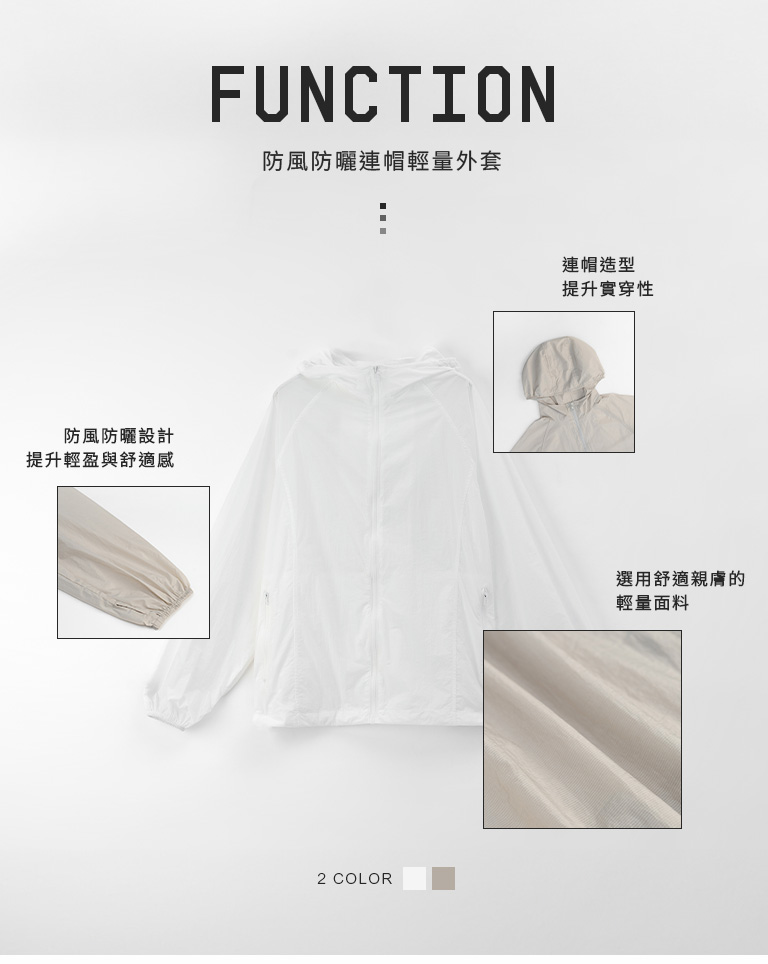 卡其