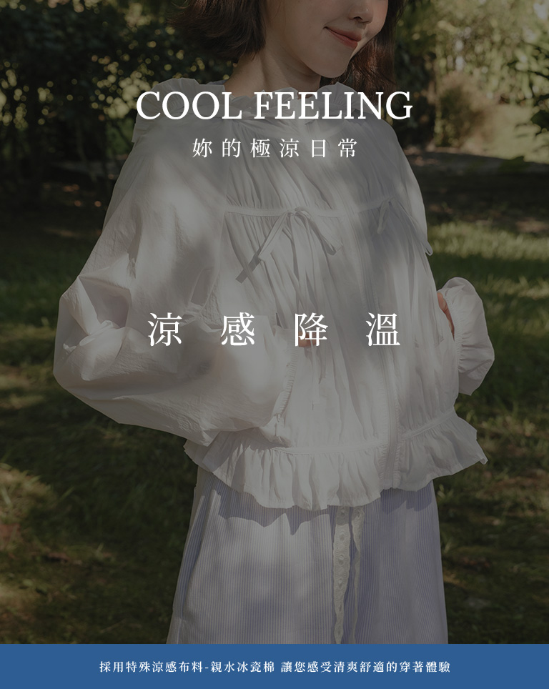 白