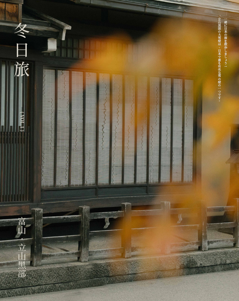 黑