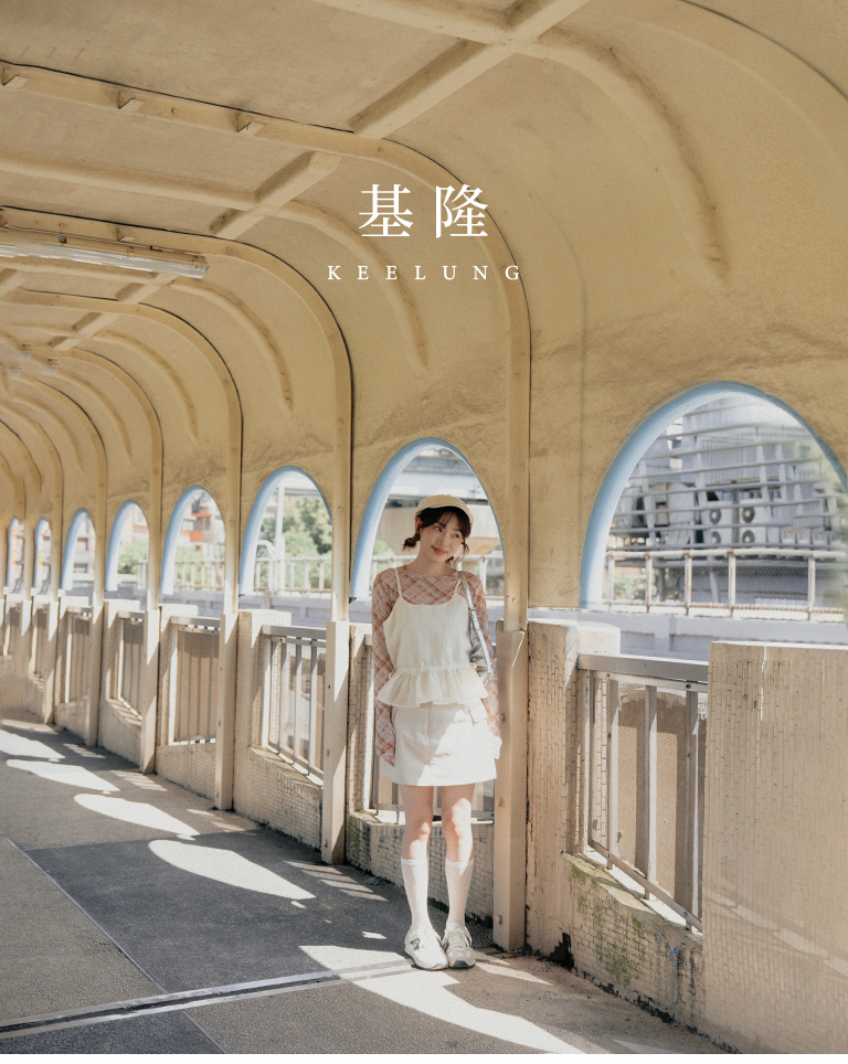 杏灰