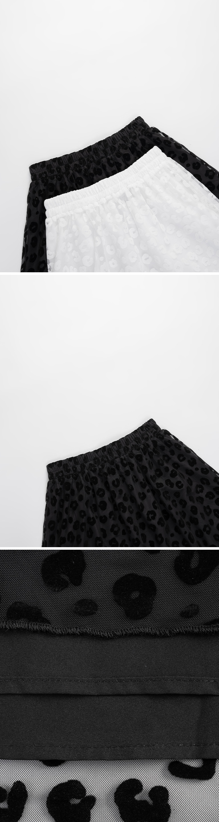 レオパードチュールストレートスカート 2色展開