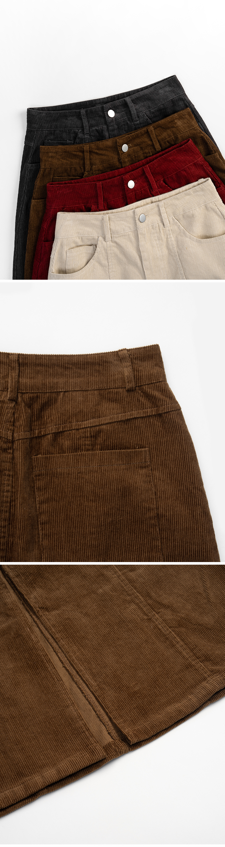 コーデュロイストレートロングスカート ブラウン