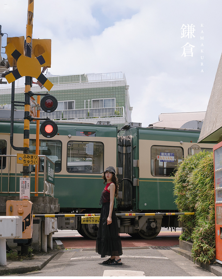 黑