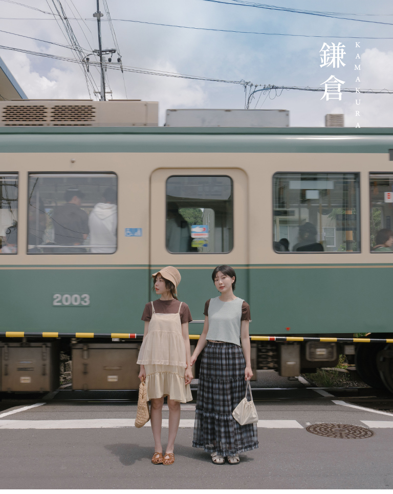 藍