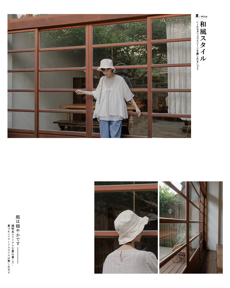米白