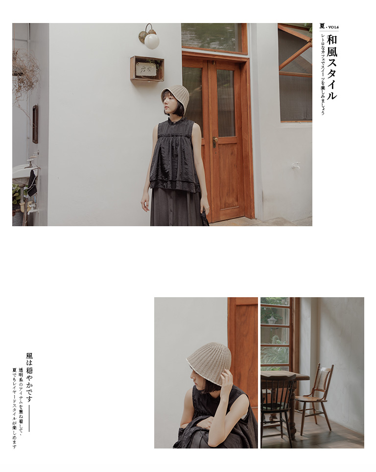 綠