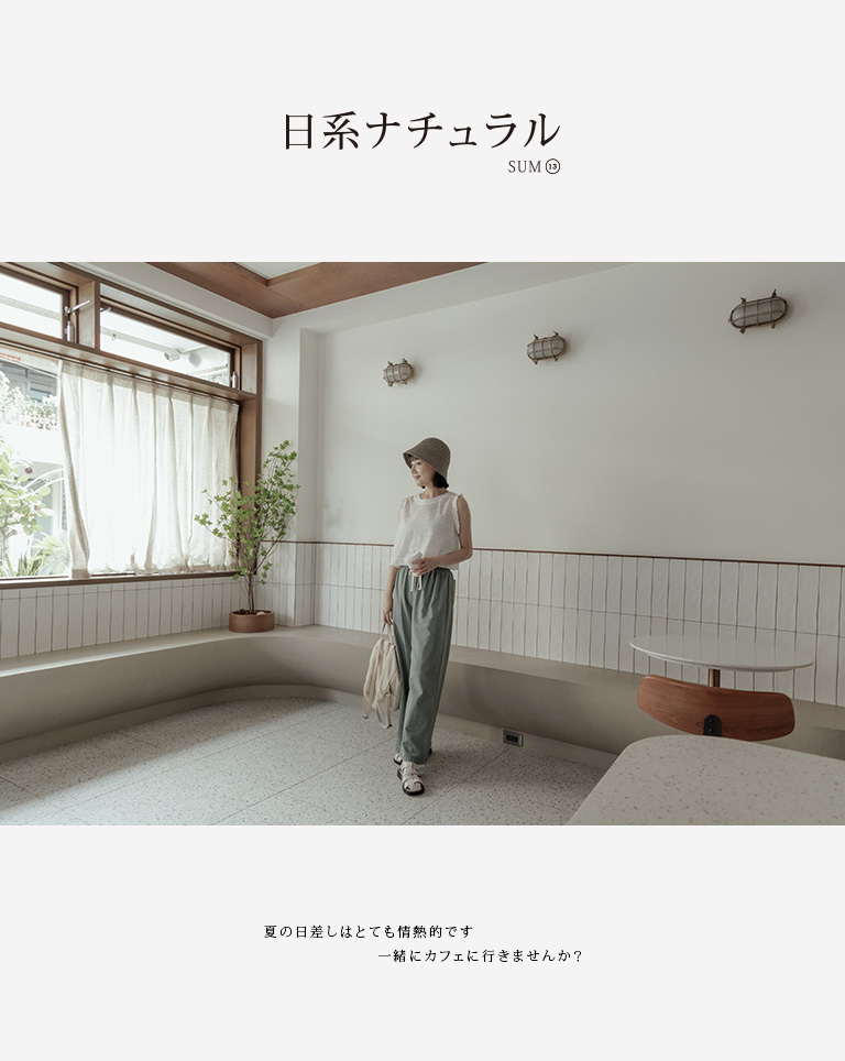 綠