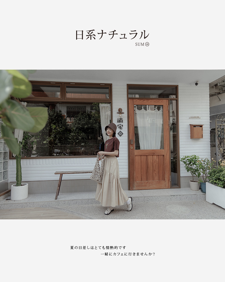 咖啡