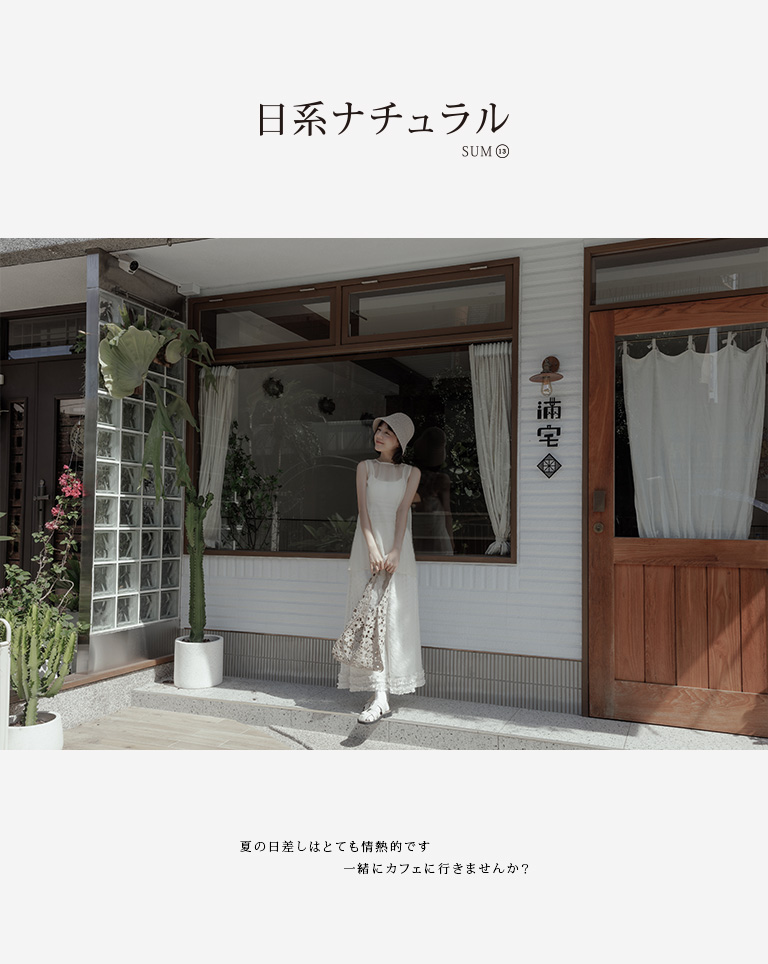 淺杏