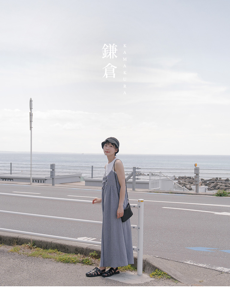 黑