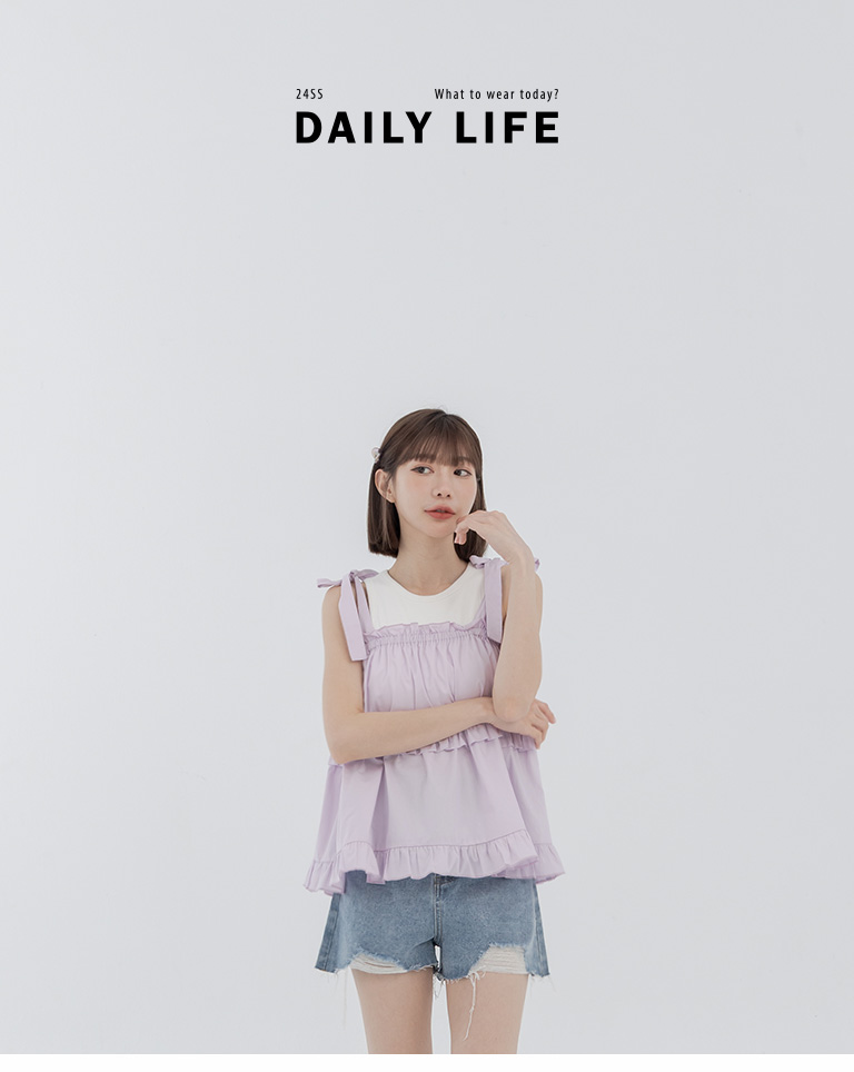 紫