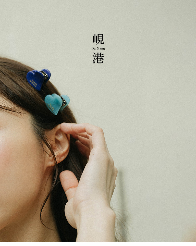 深藍