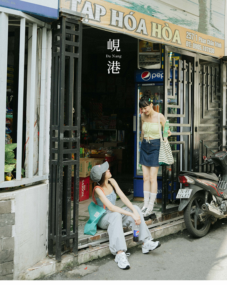 淺綠