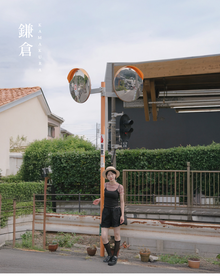 黑