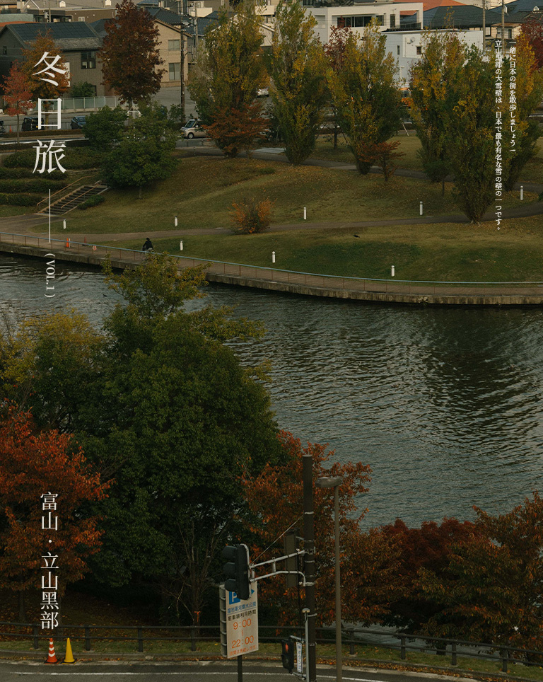 黑