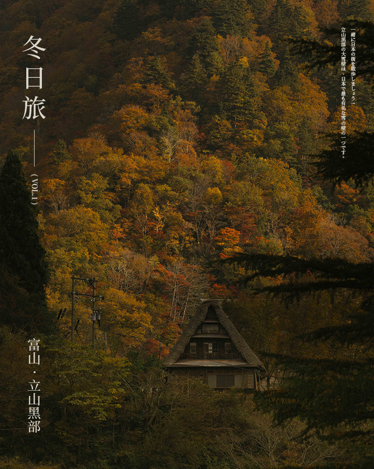 藍