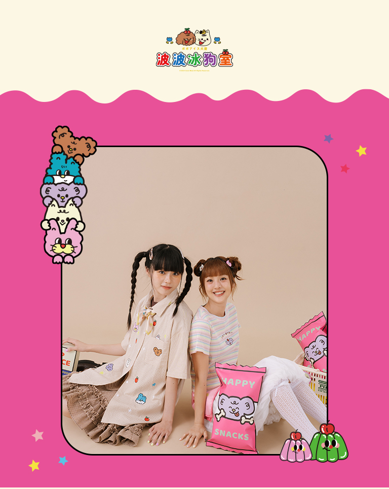 黃