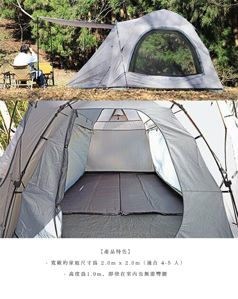アウトドア用品 ダブルウォール キャビンテント 4人-5人用 インナーテント付きグランドシートなし ダブルウォール キャビンテント 4-5人用 ｜商品｜QUICKCAMP(クイック