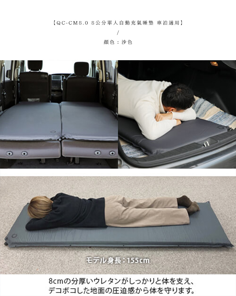 沙色
