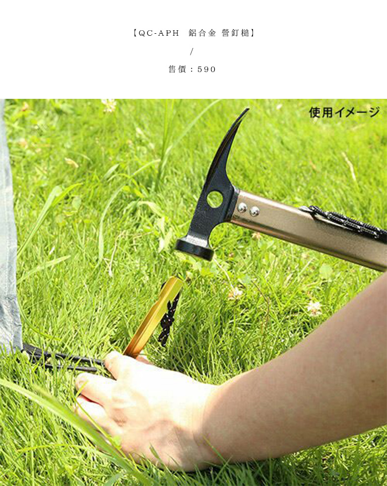 F色