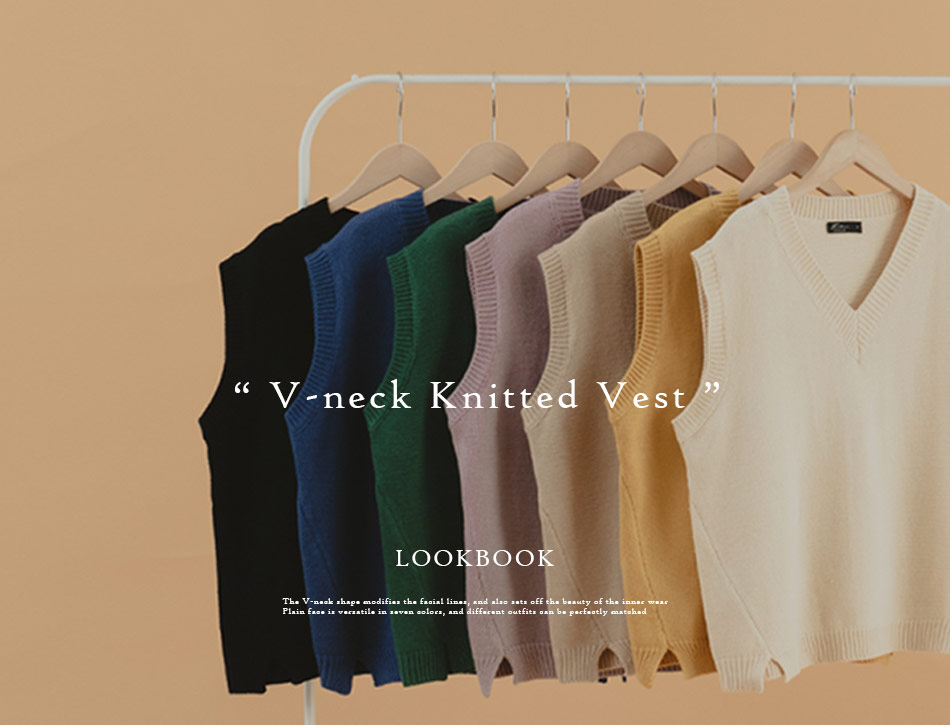 【入春百搭針織背心】 調配妳的每日穿搭