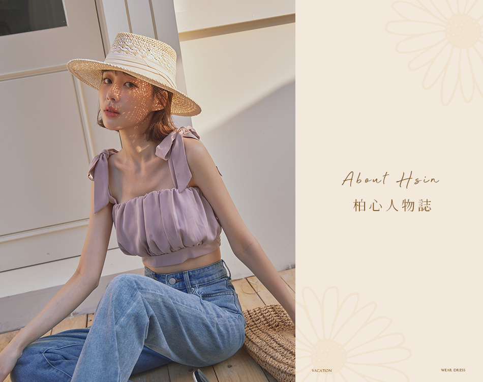 【QUEEN SHOP X HSIN 聯名企劃】  About Hsin 柏心人物誌