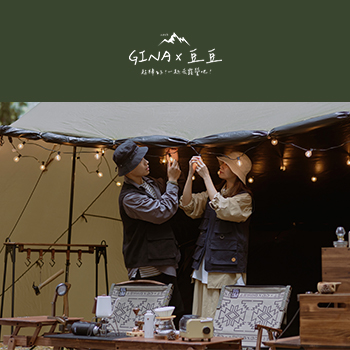 OD x TEVA 人物誌《超棒的！一起去露營吧！》