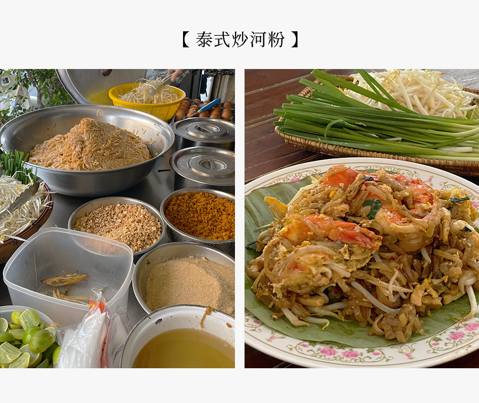 【泰國‧清邁】THAI好玩!清邁必去景點&小吃全攻略