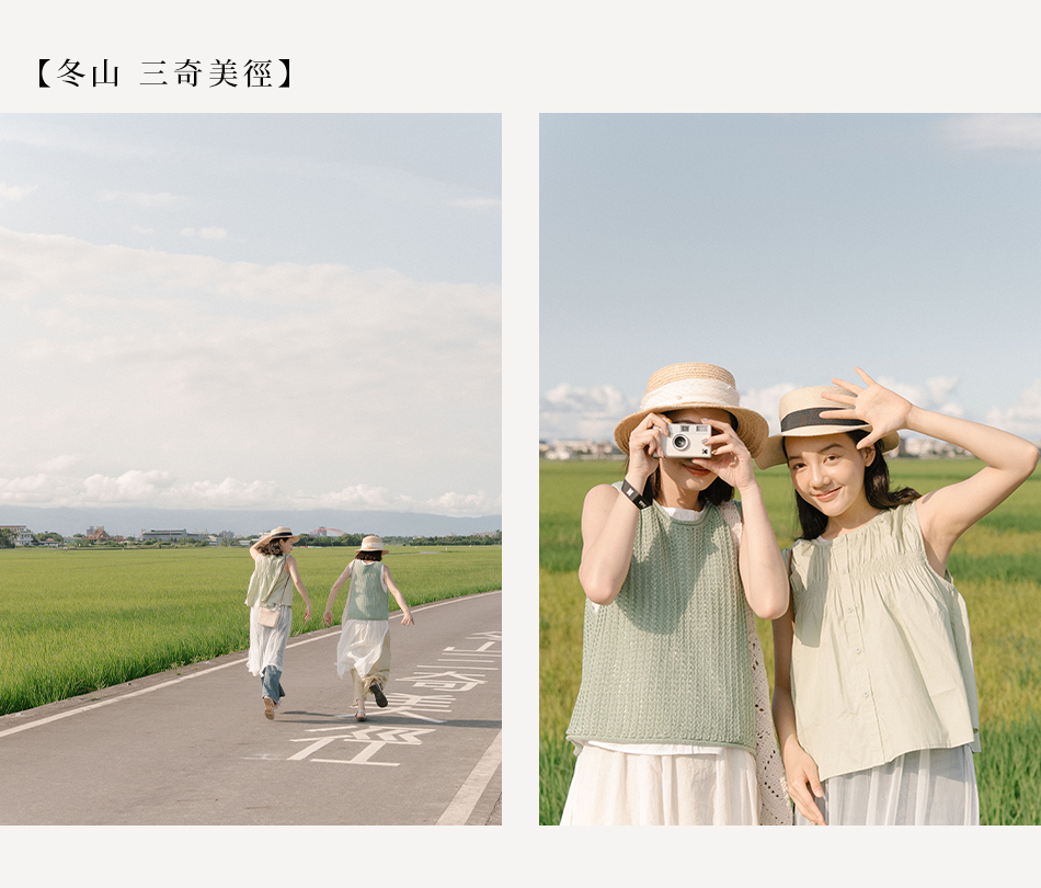 【Yilan.宜蘭】北台灣之美 宜蘭私藏景點&口袋民宿景點大公開!