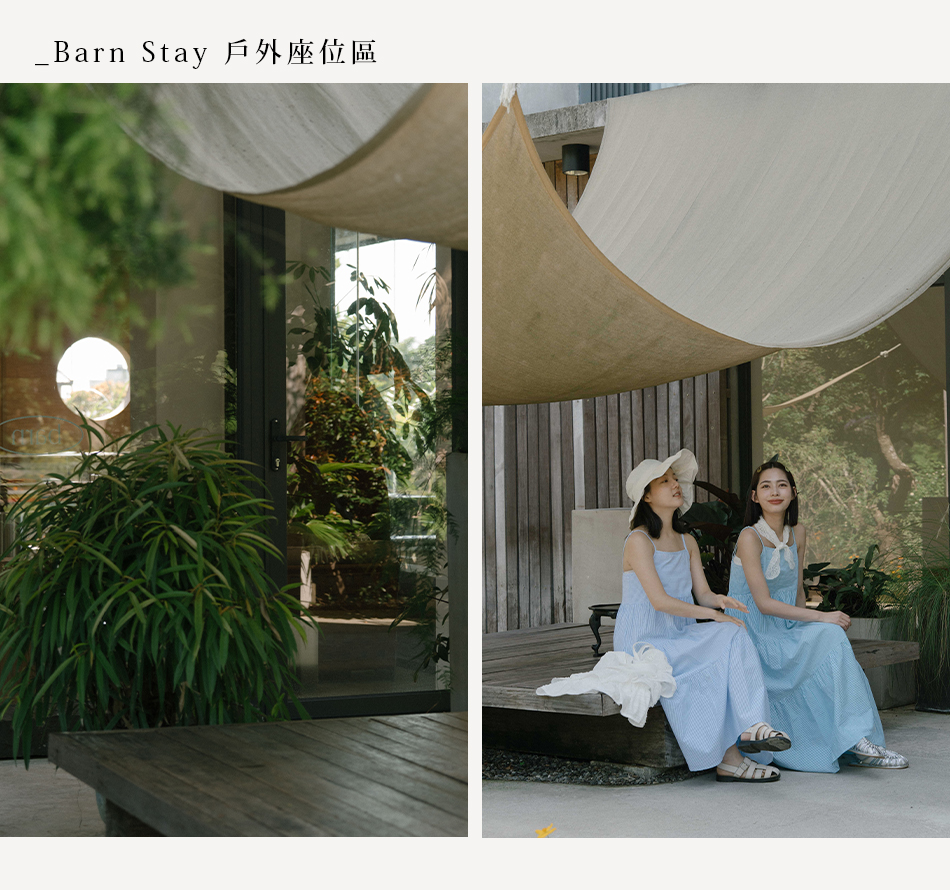 【Yilan.宜蘭】北台灣之美 宜蘭私藏景點&口袋民宿景點大公開!