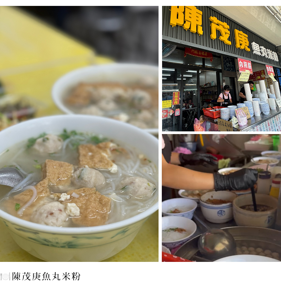 【Yilan.宜蘭】美食控出發!宜蘭美食與咖啡的悠閒路線