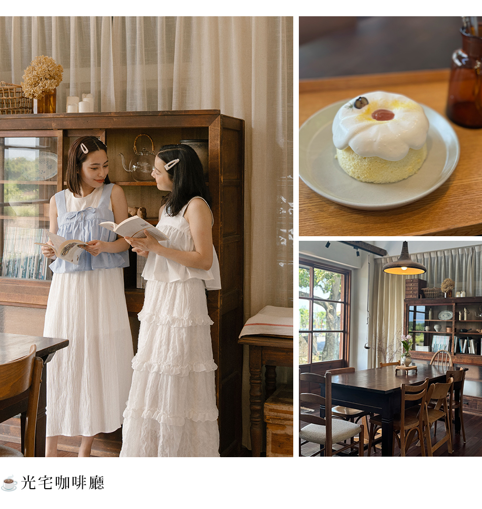 【Yilan.宜蘭】美食控出發!宜蘭美食與咖啡的悠閒路線