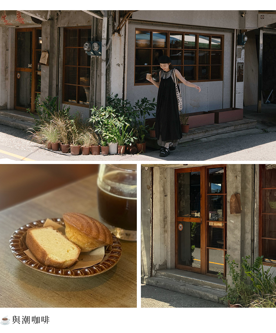 【Yilan.宜蘭】美食控出發!宜蘭美食與咖啡的悠閒路線