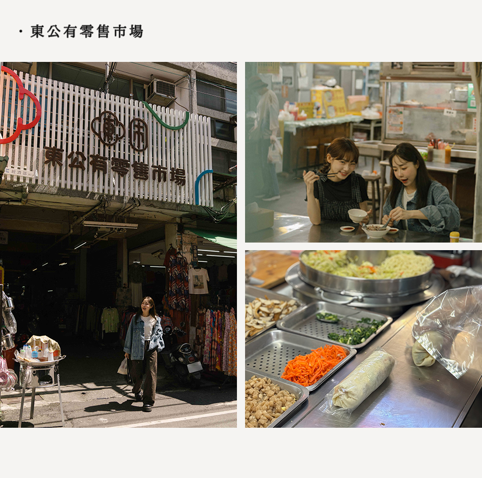 【Chiayi．嘉義】台灣的小京都 嘉義景點、美食、民宿一次打包