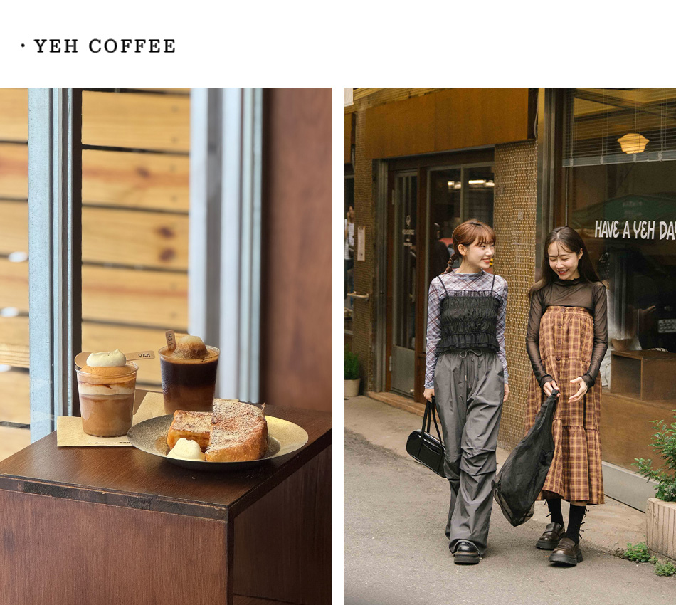 【Chiayi．嘉義II】嘉義咖啡廳巡禮 老屋、甜點與香氣的完美組合