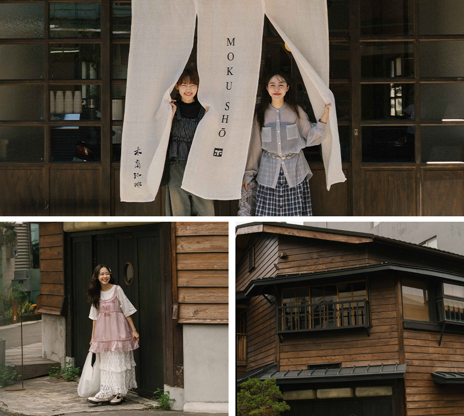 【Chiayi．嘉義II】嘉義咖啡廳巡禮 老屋、甜點與香氣的完美組合