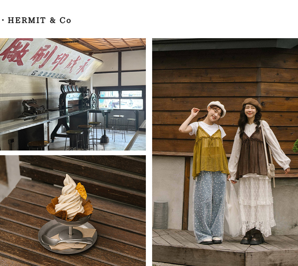 【Chiayi．嘉義II】嘉義咖啡廳巡禮 老屋、甜點與香氣的完美組合