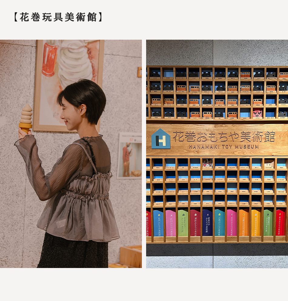 【Chiayi．嘉義II】嘉義咖啡廳巡禮 老屋、甜點與香氣的完美組合