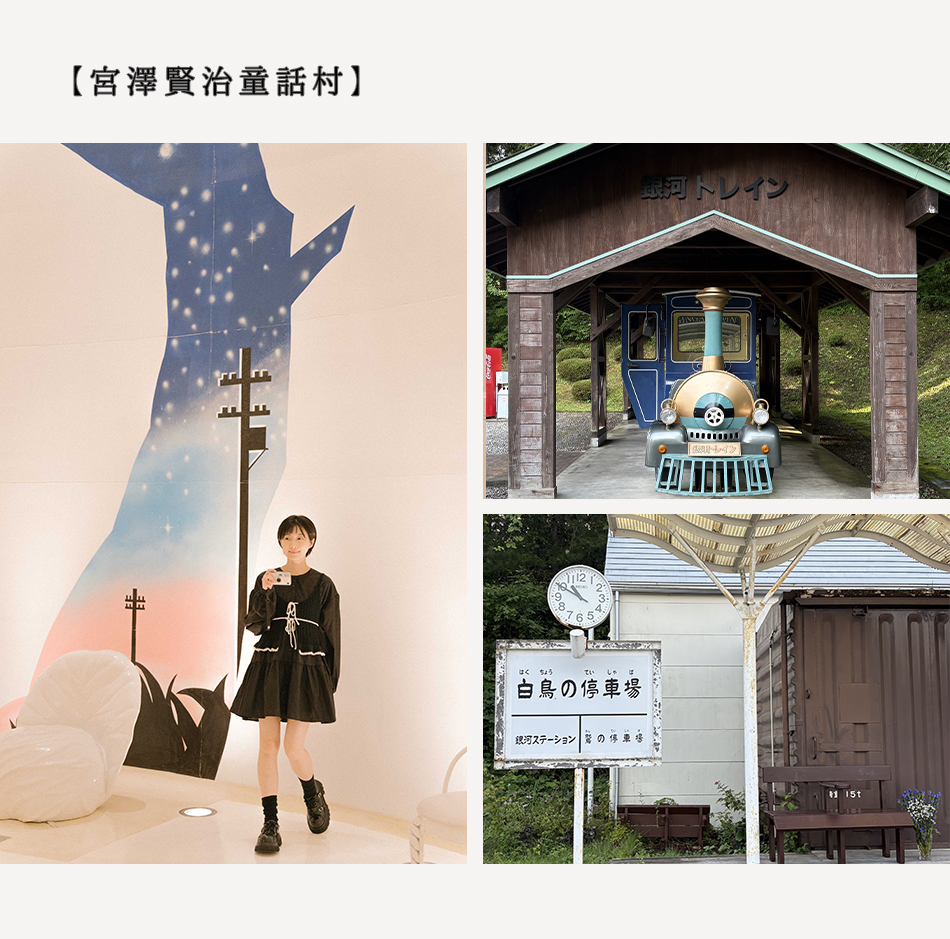 【Chiayi．嘉義II】嘉義咖啡廳巡禮 老屋、甜點與香氣的完美組合