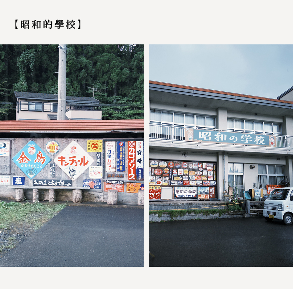 【Chiayi．嘉義II】嘉義咖啡廳巡禮 老屋、甜點與香氣的完美組合