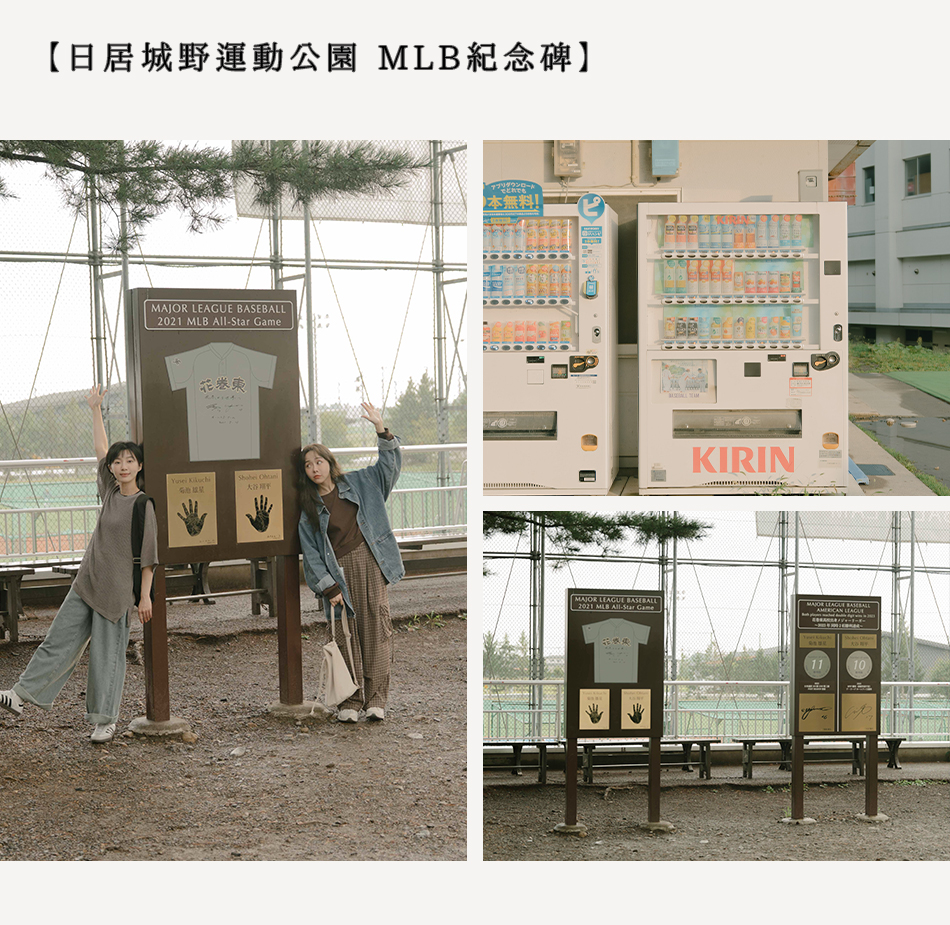 【Chiayi．嘉義II】嘉義咖啡廳巡禮 老屋、甜點與香氣的完美組合