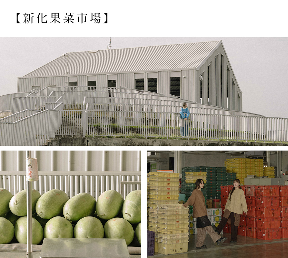 【Tainan．台南】前進文化之都 解鎖台南隱藏美食&最美民宿！s10