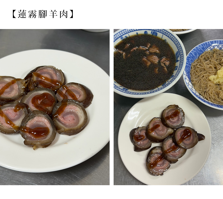 【Tainan．台南】前進文化之都 解鎖台南隱藏美食&最美民宿！s5