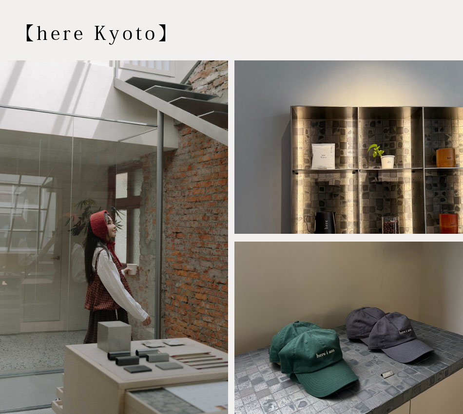 【Tainan．台南】走進生活美學城 一起探索超Chill的咖啡廳＆選物店！