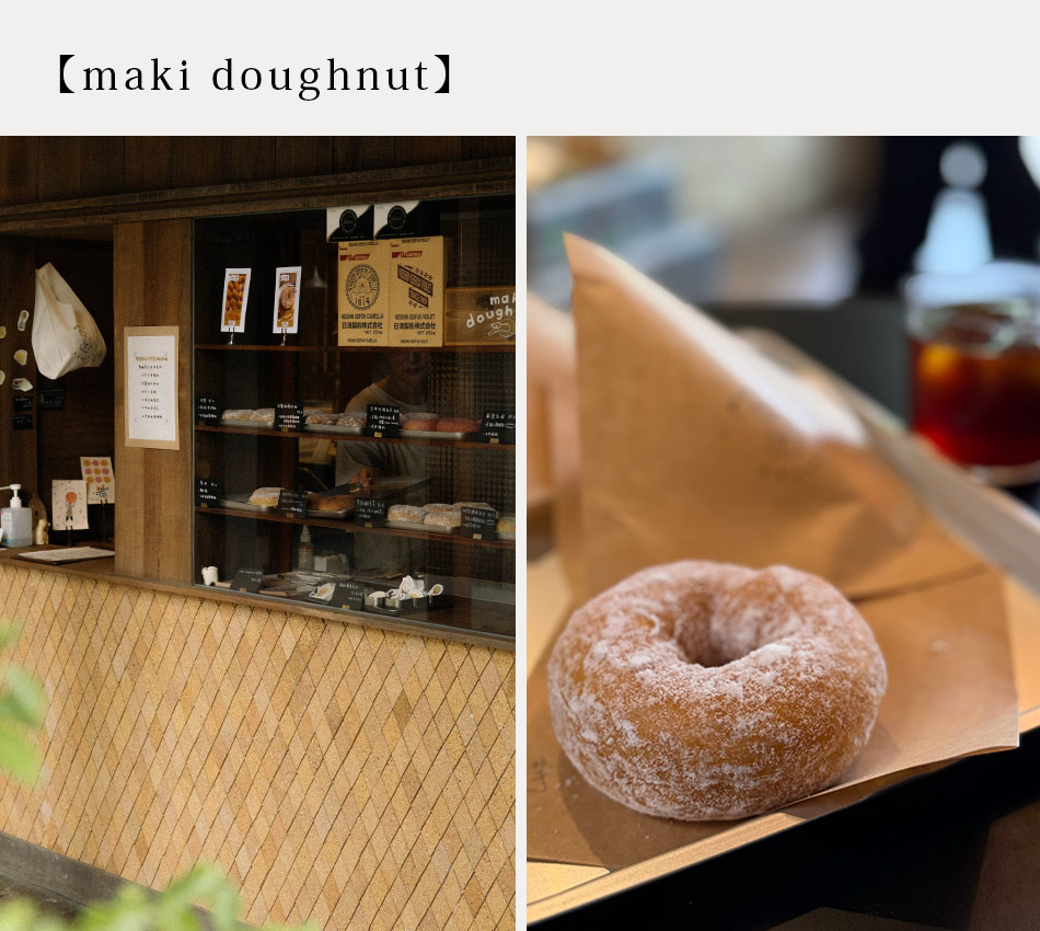 【Tainan．台南】走進生活美學城 一起探索超Chill的咖啡廳＆選物店！