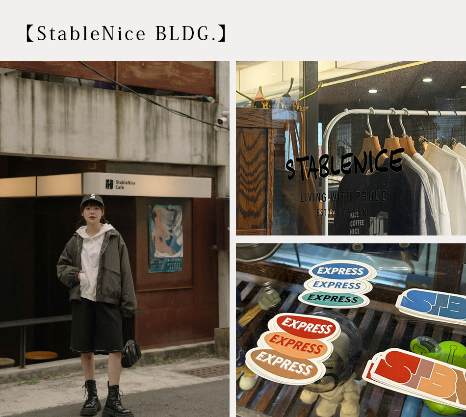 【Tainan．台南】走進生活美學城 一起探索超Chill的咖啡廳＆選物店！